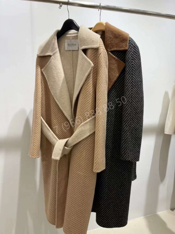 Пальто MaxMara