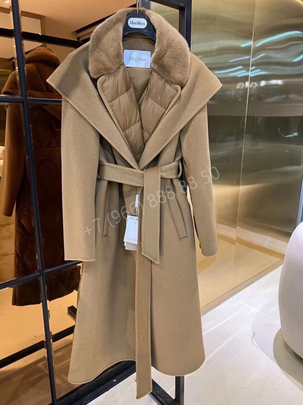 Пальто MaxMara