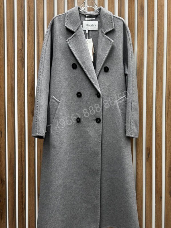 Пальто MaxMara