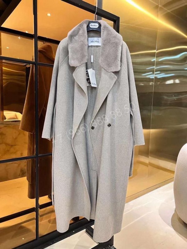 Пальто MaxMara