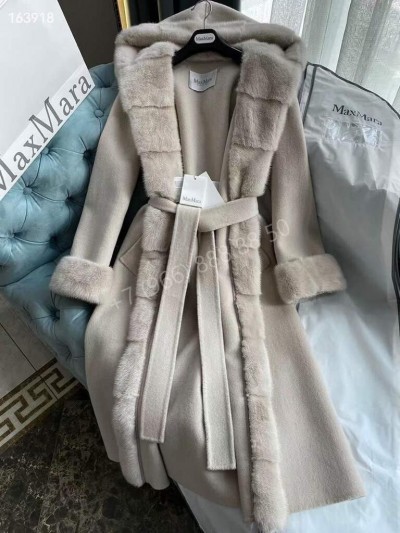 Пальто MaxMara