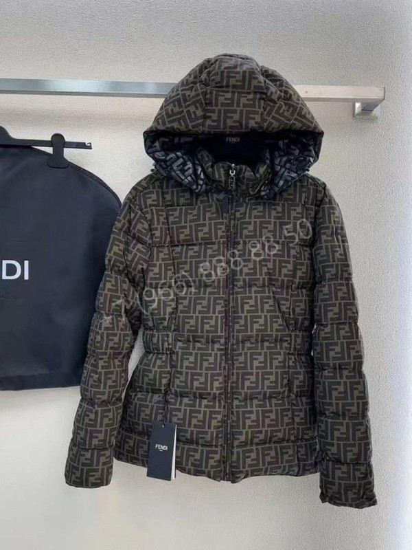 Двусторонний пуховик Fendi