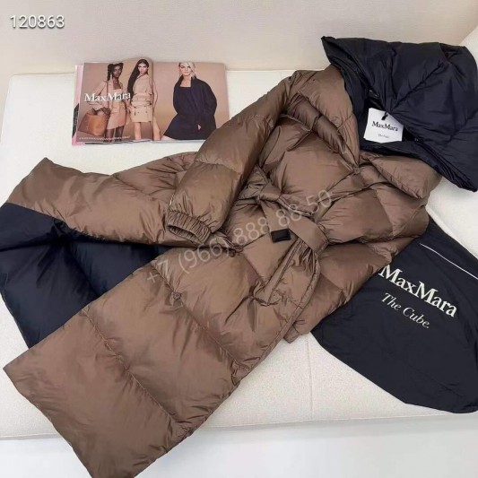 Двусторонний пуховик MaxMara