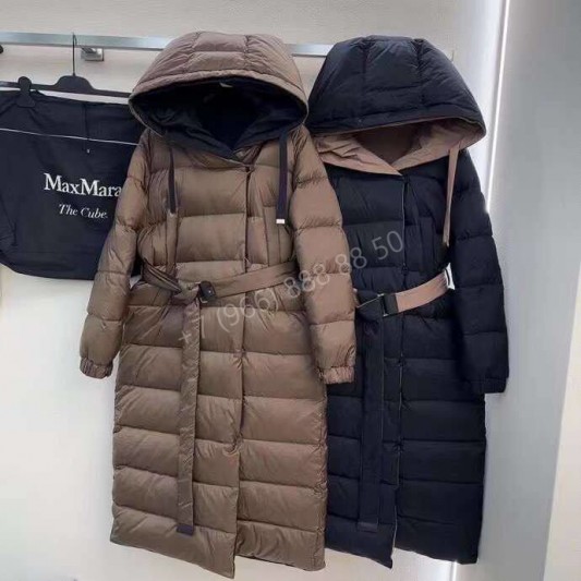 Пуховик MaxMara