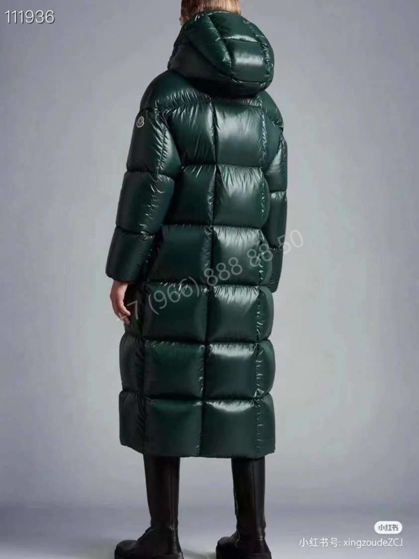 Пуховик Moncler