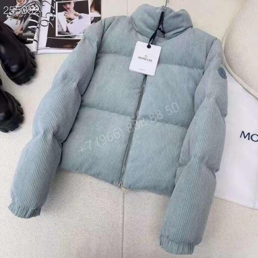 Пуховик Moncler