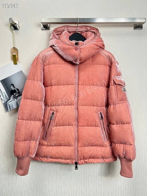 Пуховик Moncler