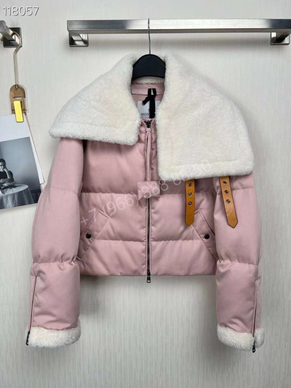 Пуховик Moncler