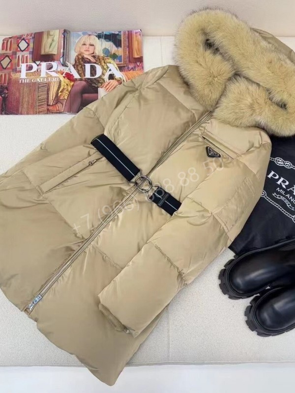 Пуховик Prada