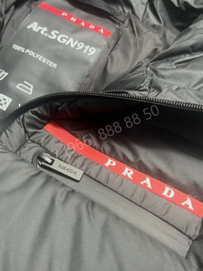 Пуховик Prada