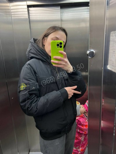 Пуховик Stone Island