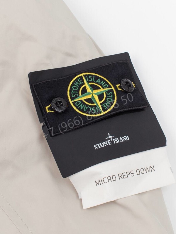 Пуховик Stone Island