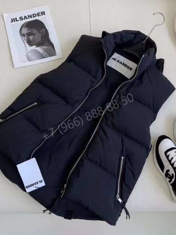 Жилет Jil Sander