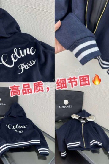 Худи Celine