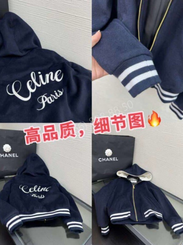 Худи Celine