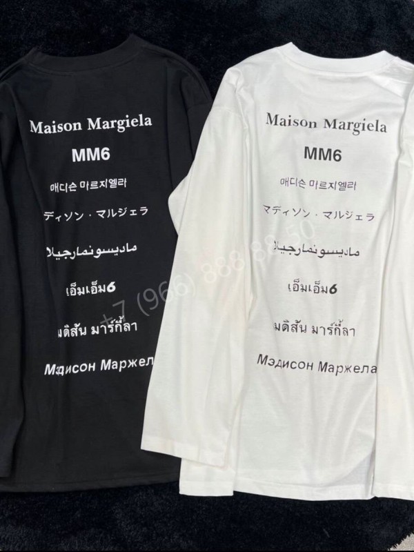 Кофта Maison Margiela