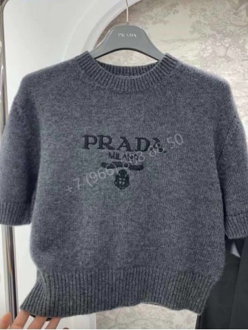 Кофта Prada
