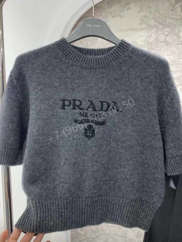 Кофта Prada