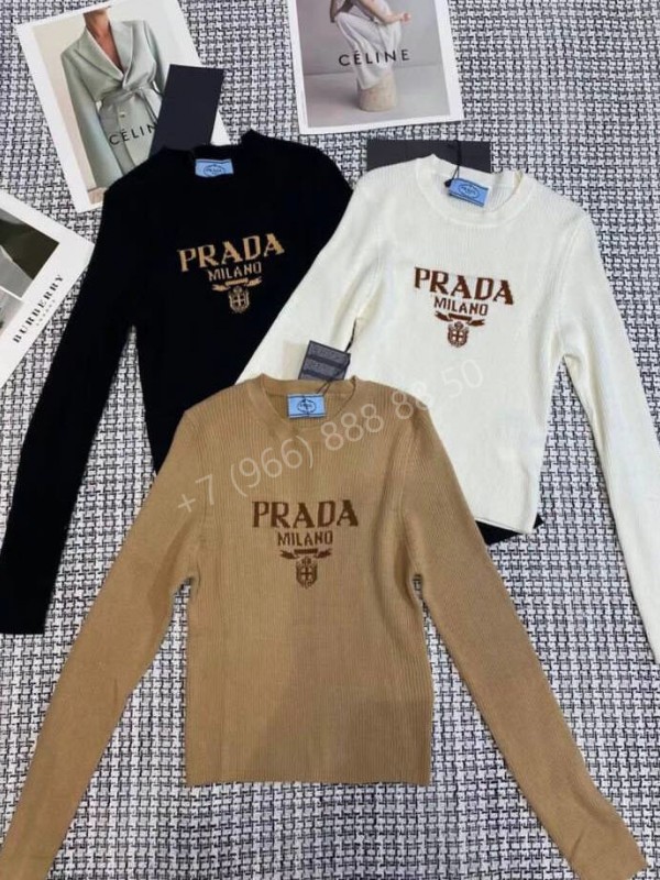 Кофта Prada