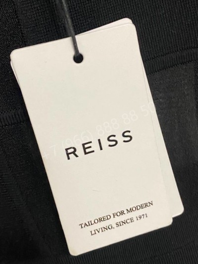 Платье Reiss