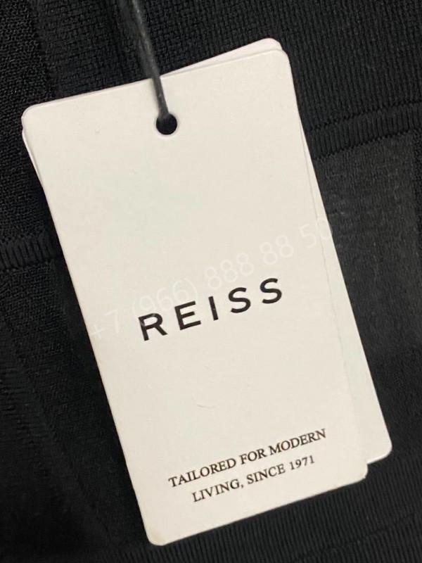 Платье Reiss