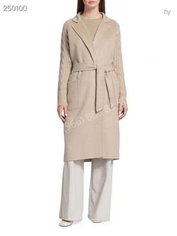 Кардиган MaxMara