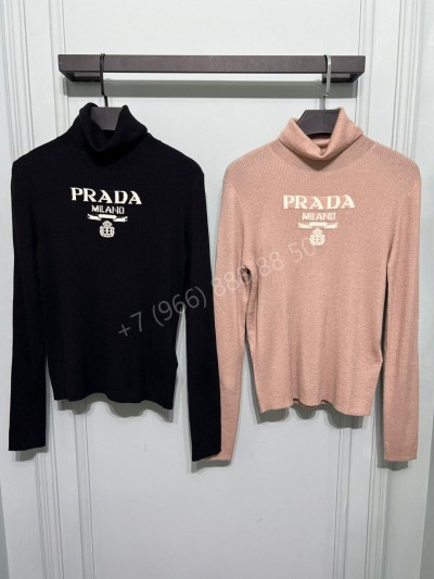 Водолазка Prada