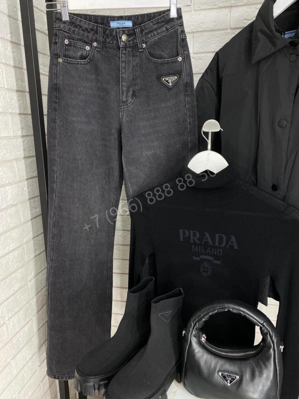 Джинсы Prada