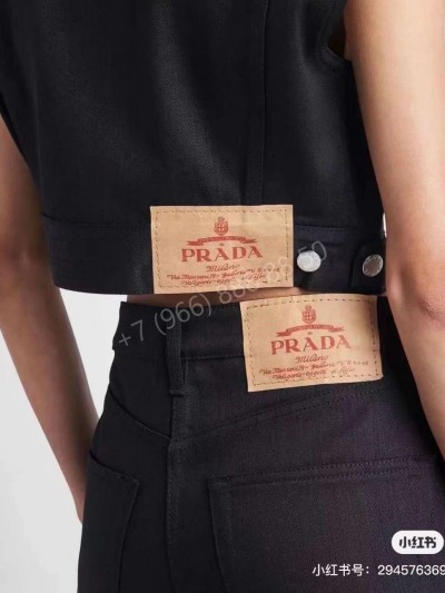 Джинсы Prada