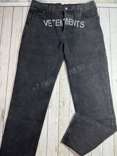 Джинсы Vetements