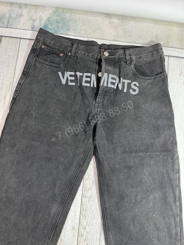 Джинсы Vetements