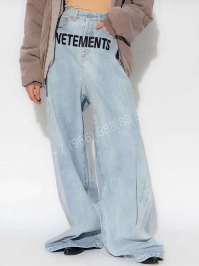 Джинсы Vetements