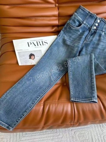 Джинсы Yves Saint Laurent