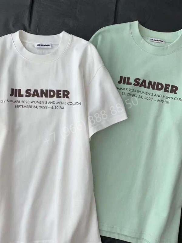 Футболка Jil Sander