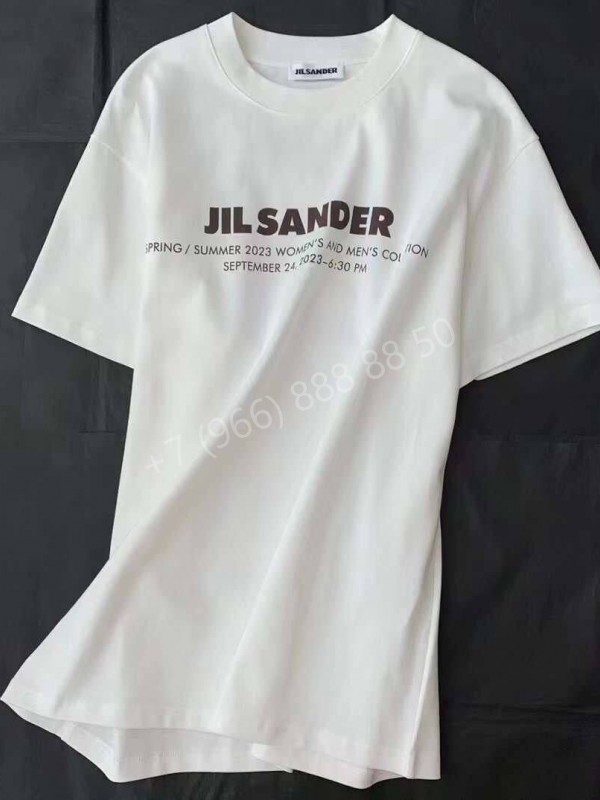 Футболка Jil Sander