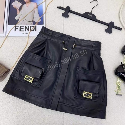 Юбка Fendi