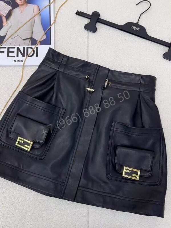 Юбка Fendi