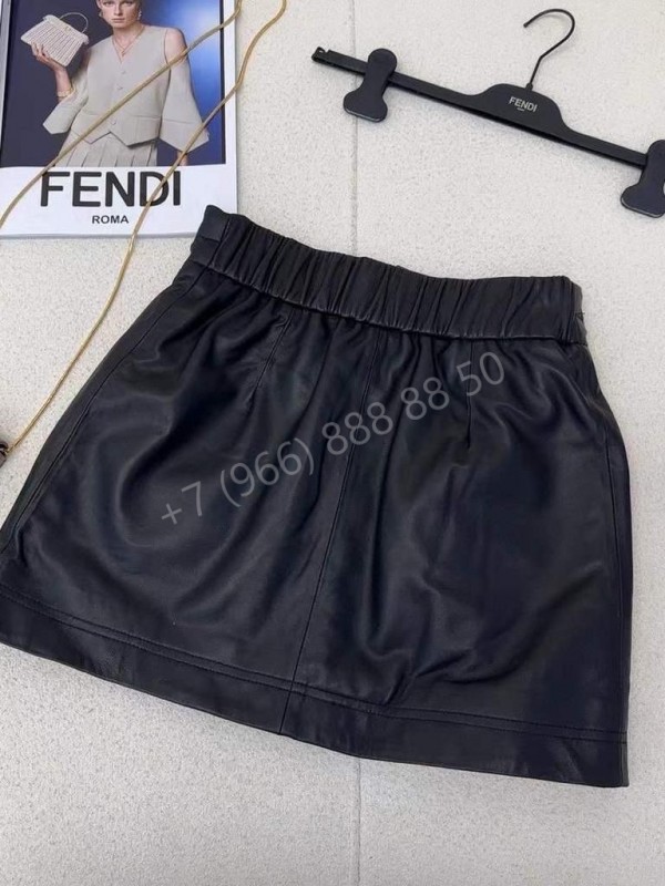 Юбка Fendi