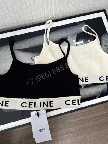 Топ Celine