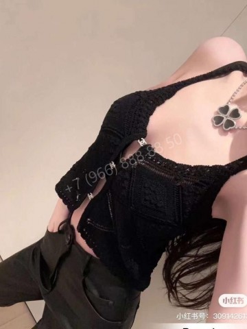 Топ CHANEL