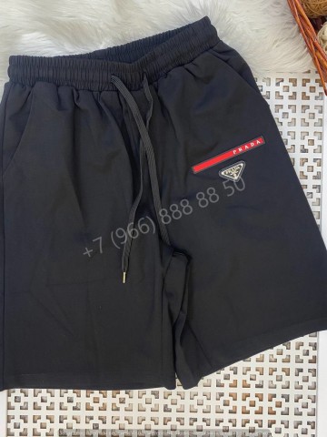 Шорты Prada