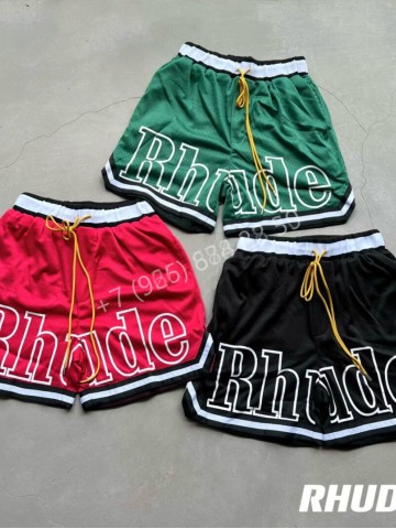 Шорты Rhude