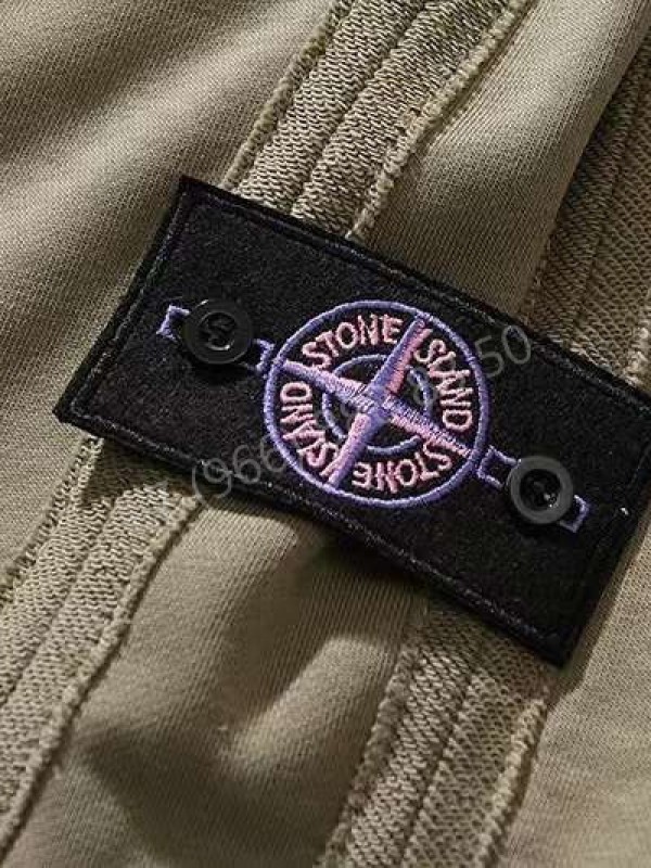 Шорты Stone Island