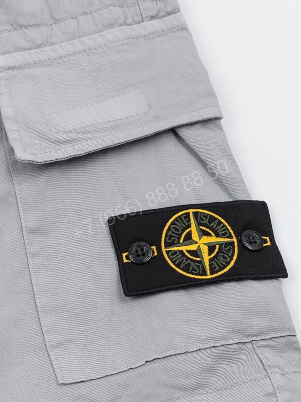 Шорты Stone Island