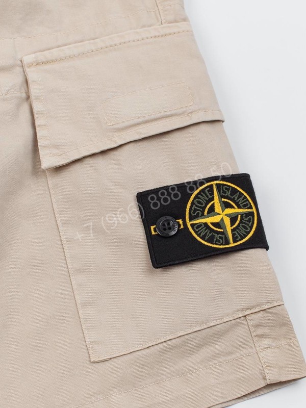 Шорты Stone Island