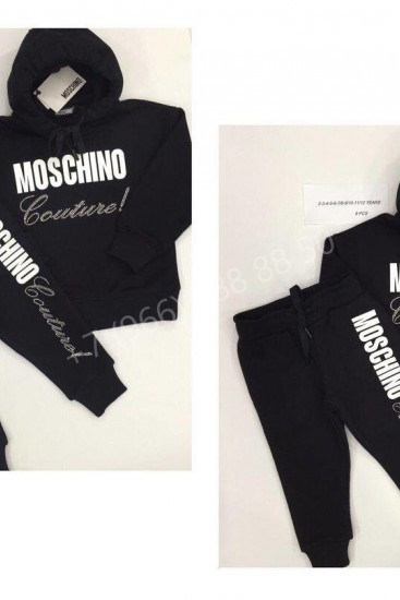 Спортивный костюм Moschino