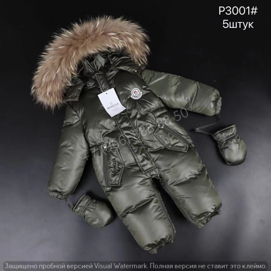 Комбинезон Moncler