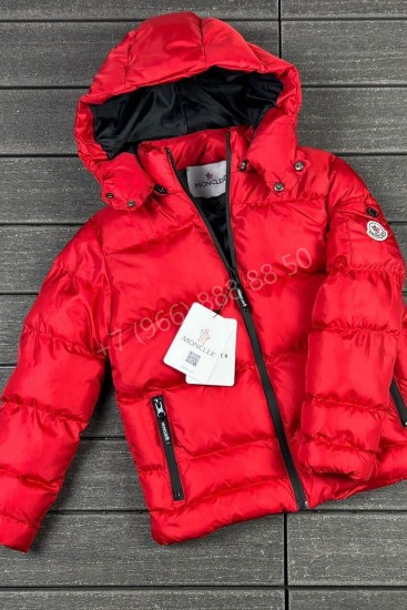 Куртка Moncler