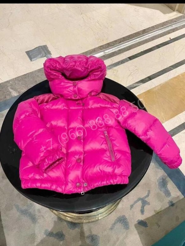 Пуховик Moncler