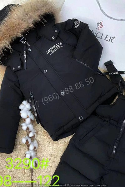 Пуховик Moncler